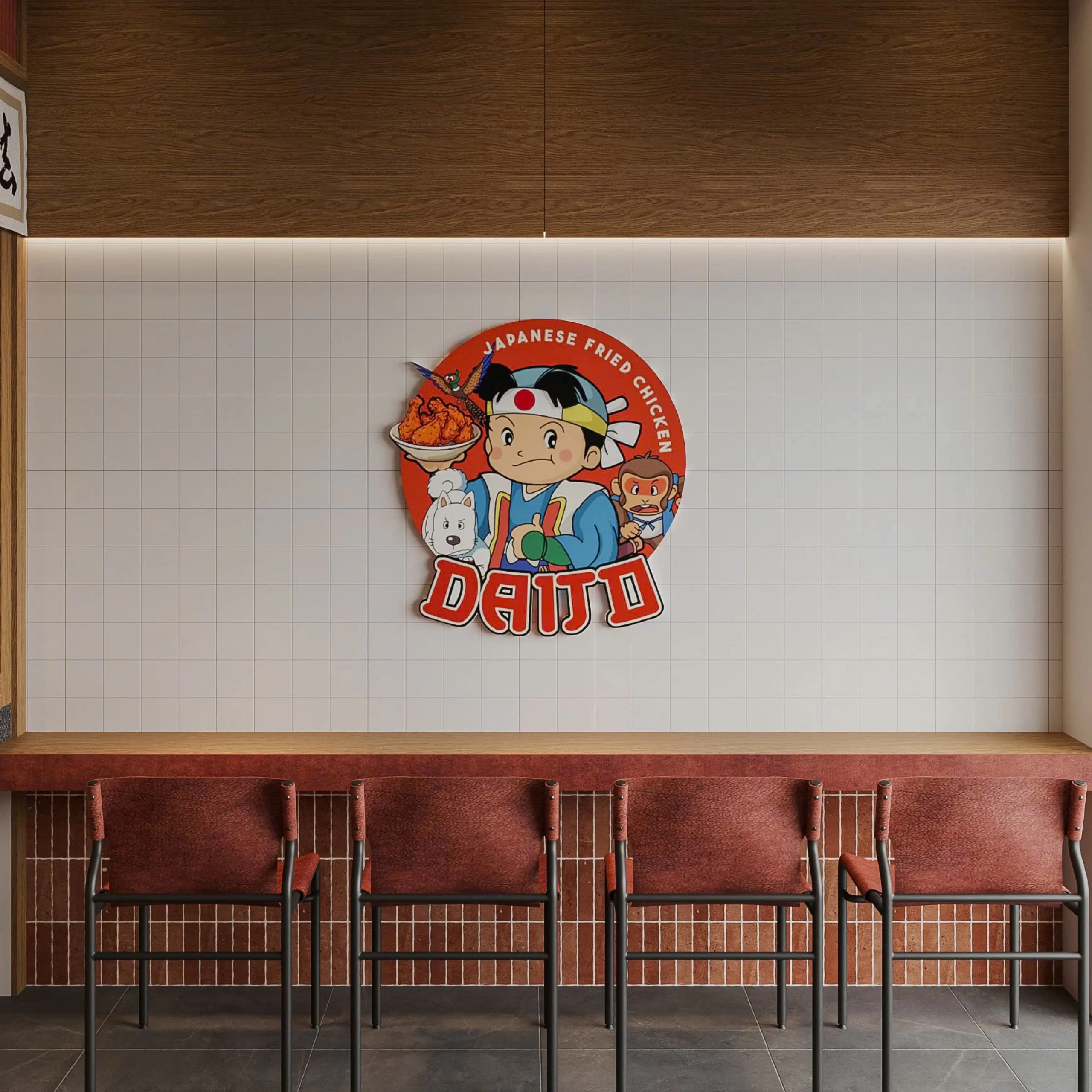 Daito (1)